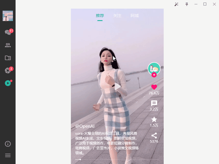 p7.gif