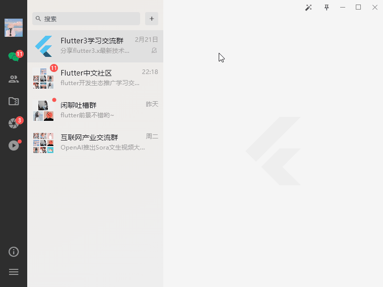 p11.gif