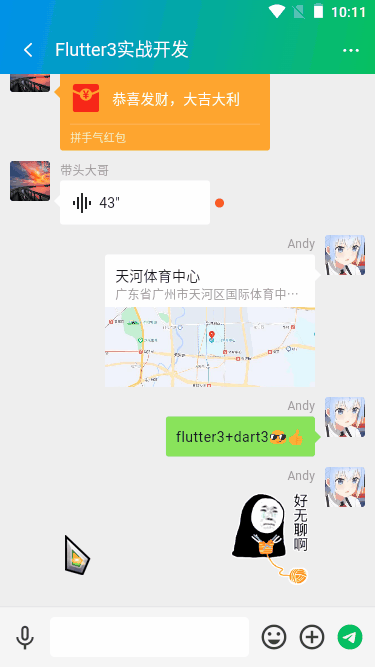 p9.gif
