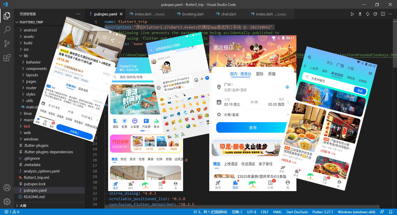 未标题-bb.png