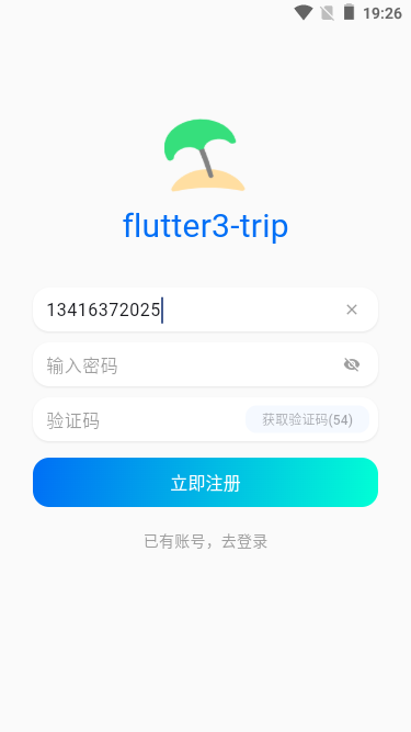 001360截图20250218212752655.png