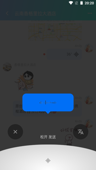 009360截图20250218222231764.png