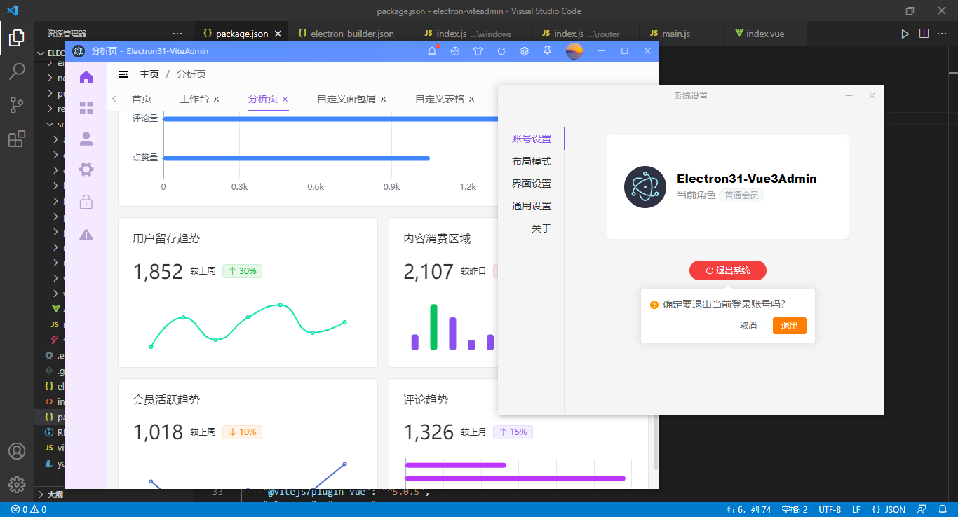 360截图20240817113819619.png