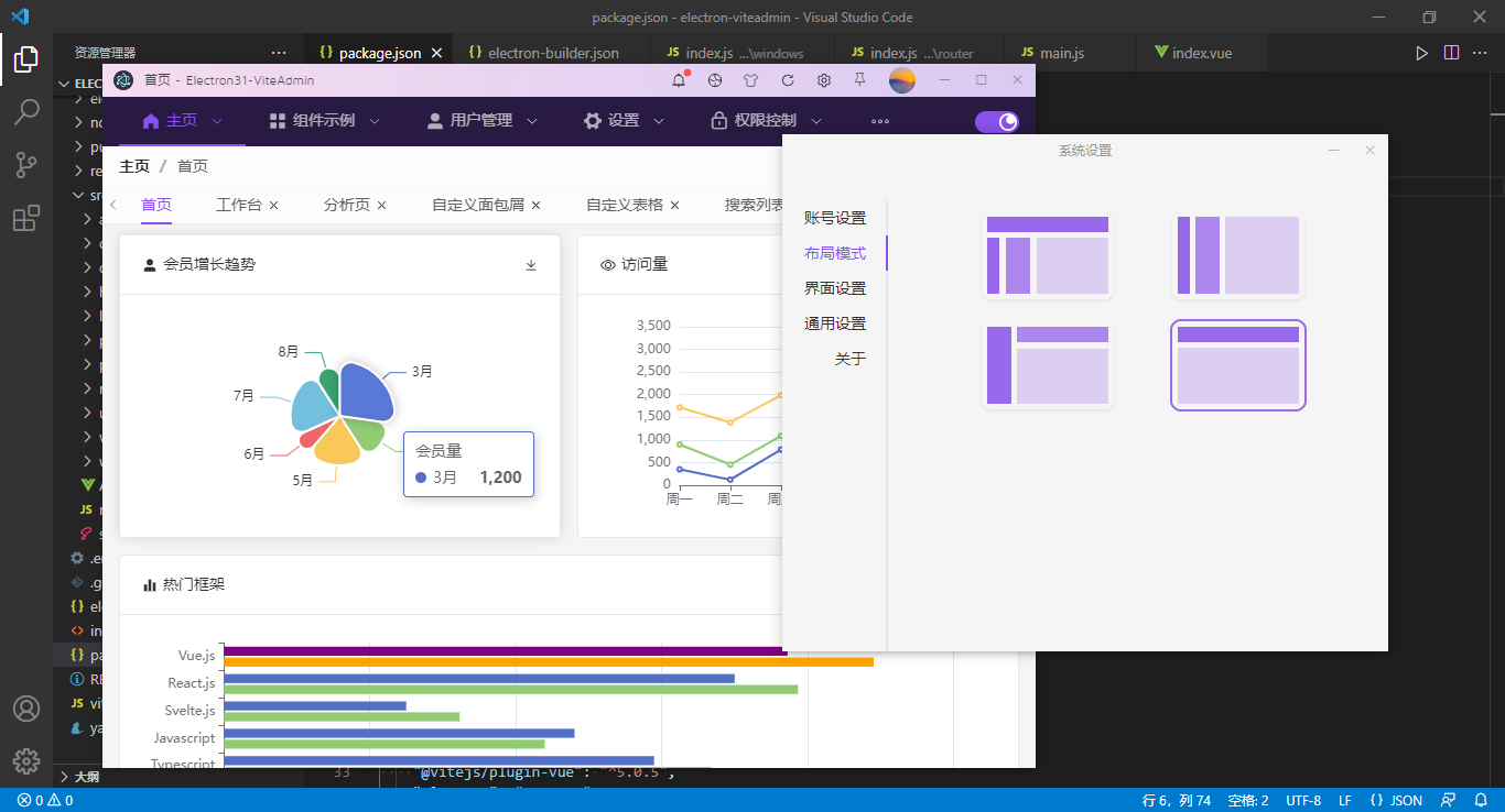 360截图20240817114302571.png