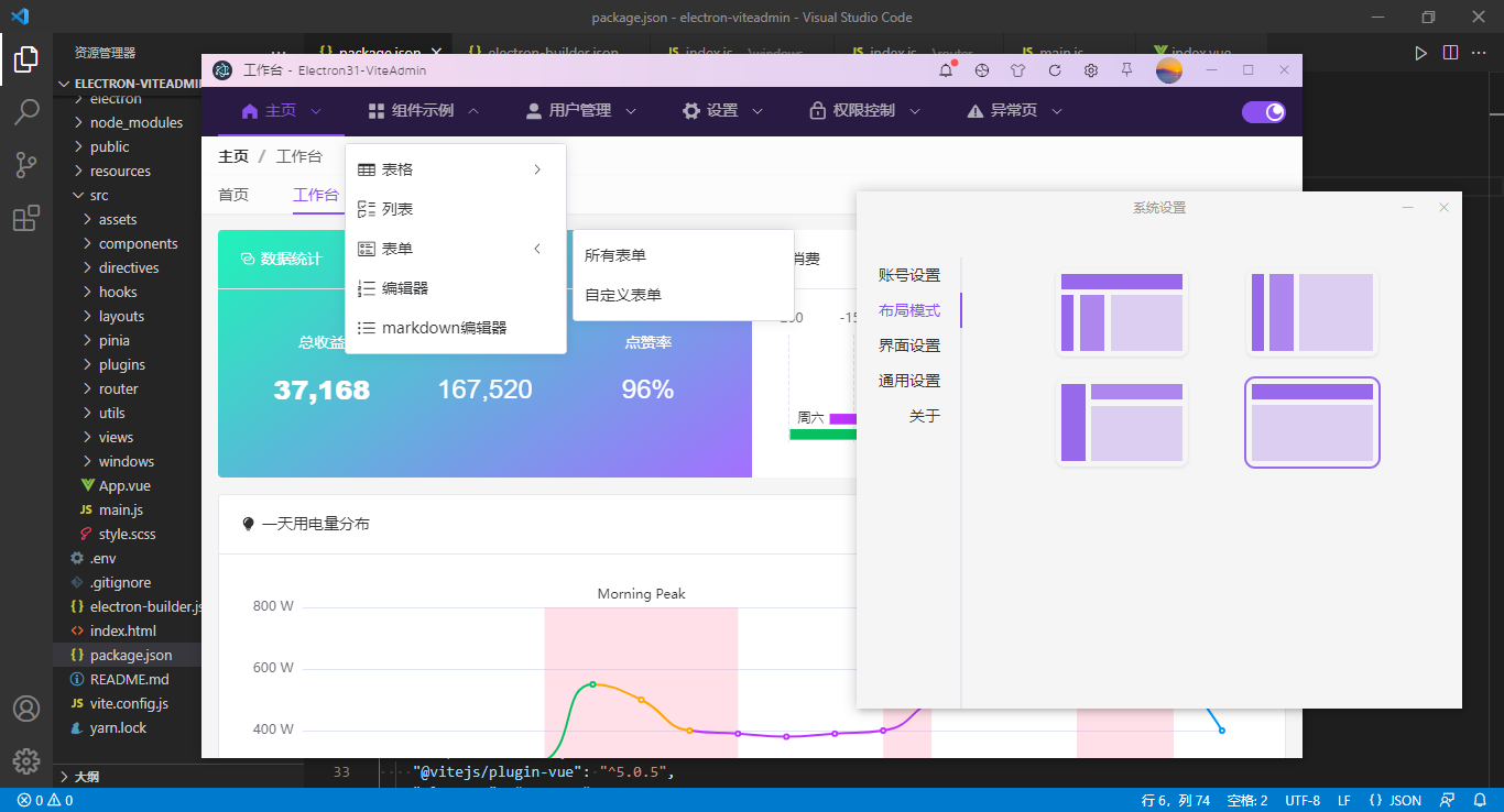 002360截图20240817102812572.png