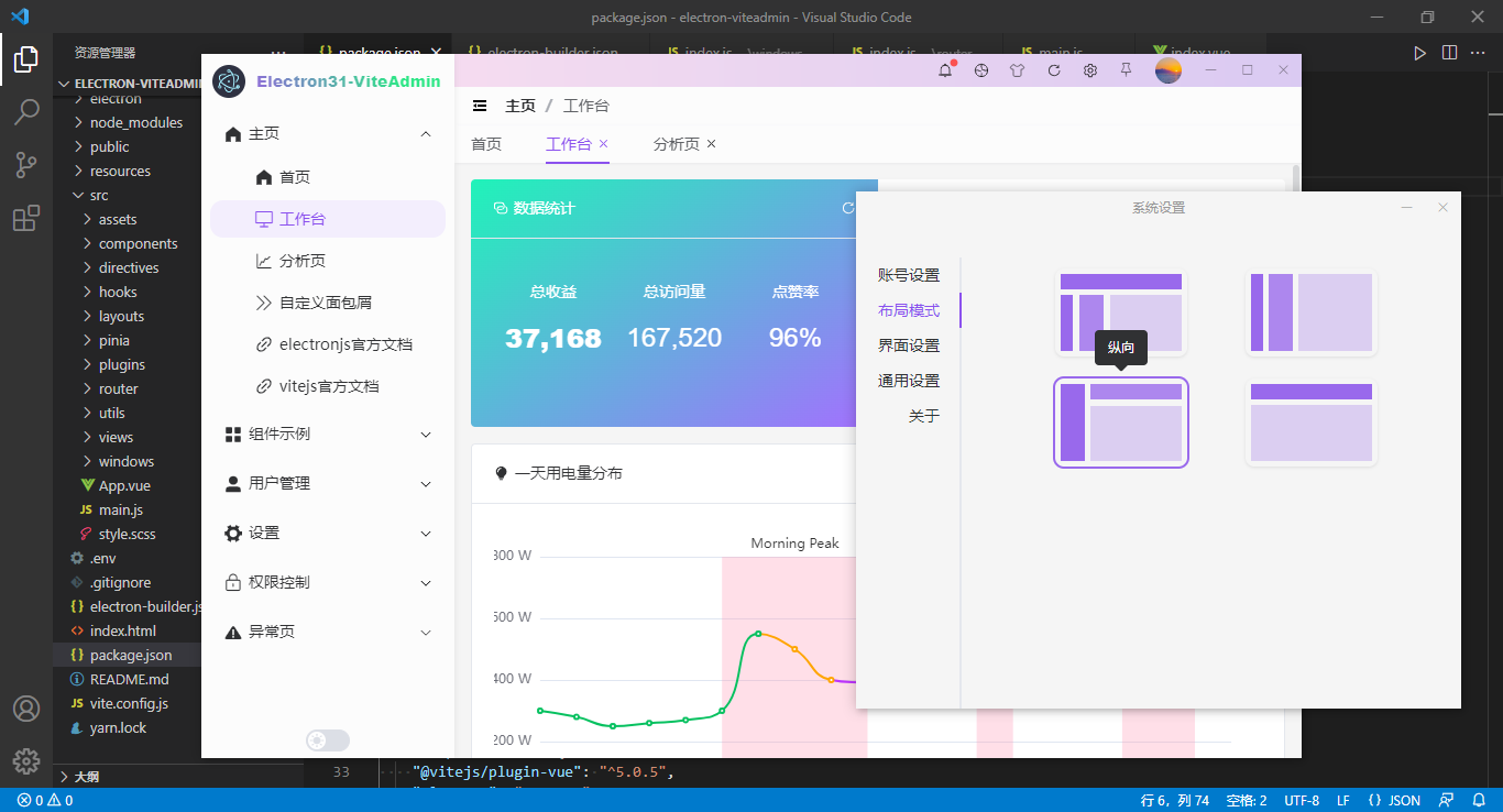 002360截图20240817102602044.png