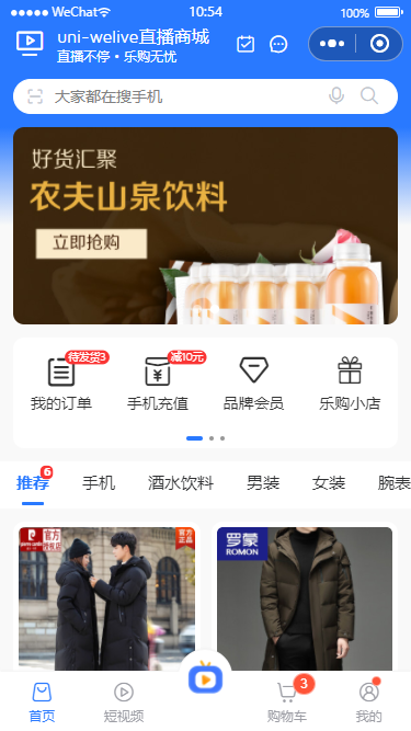 001360截图20231231105504685.png