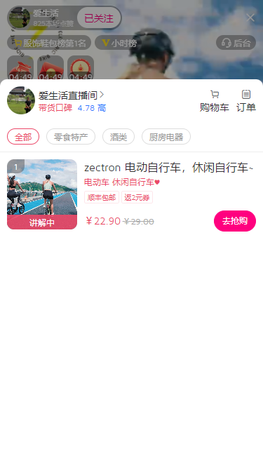 015360截图20231231103242073.png