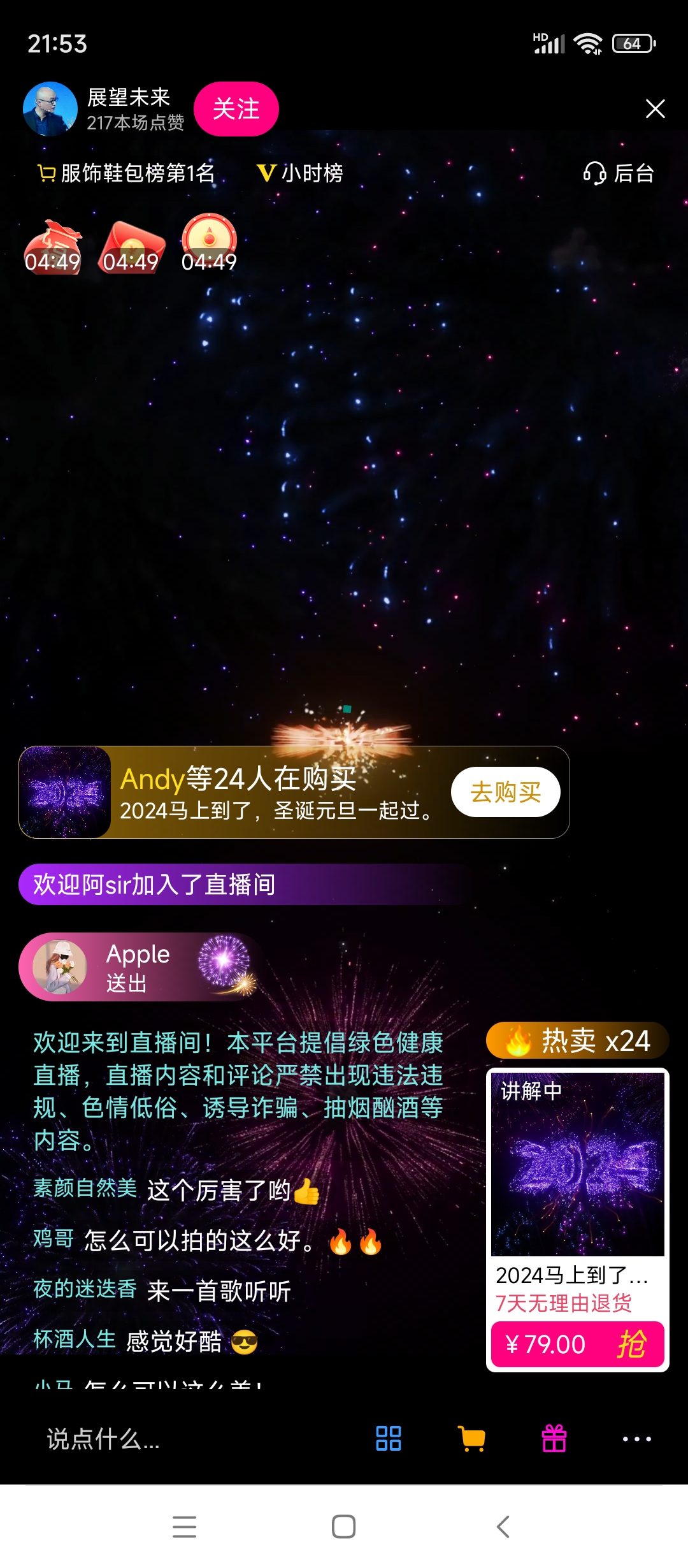 0131704031270277.jpg