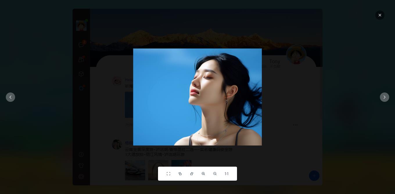 011360截图20230911214138818.jpg