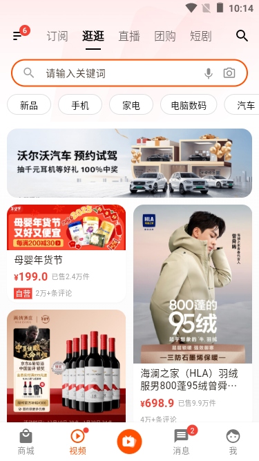 003360截图20250124101459884.png