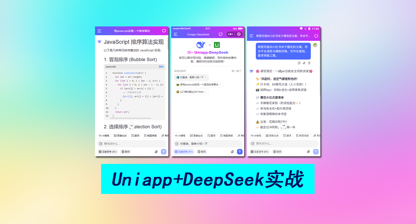 未标题-hh.png