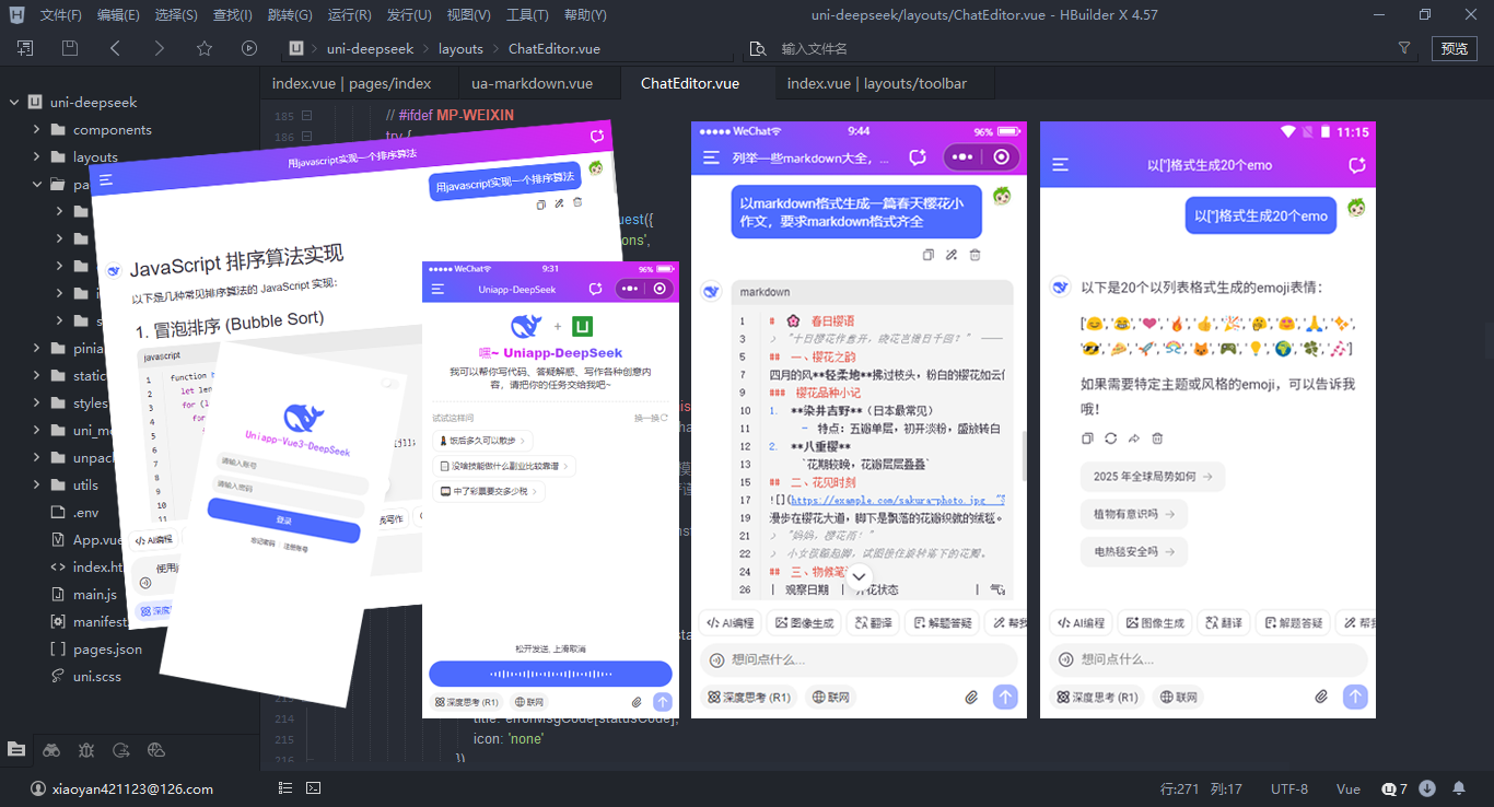 未标题-ee.png