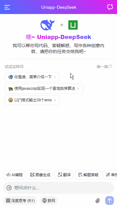 p2.gif