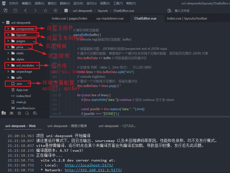 360截图20250428120235208.png