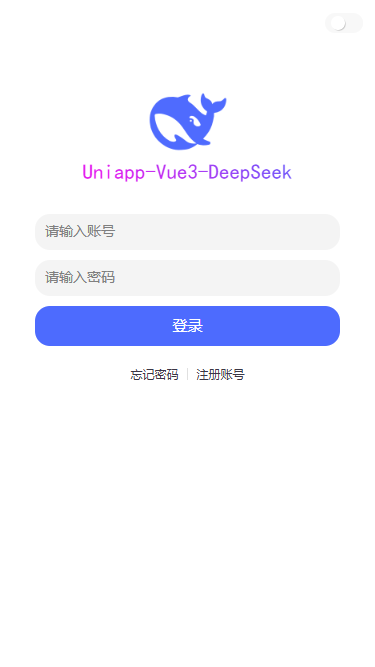 001360截图20250427215824387.png