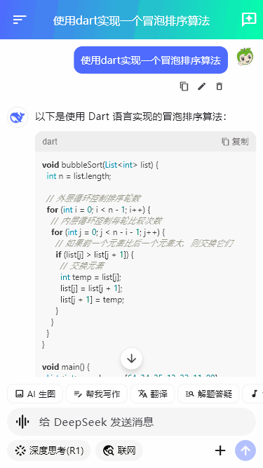 p2.gif