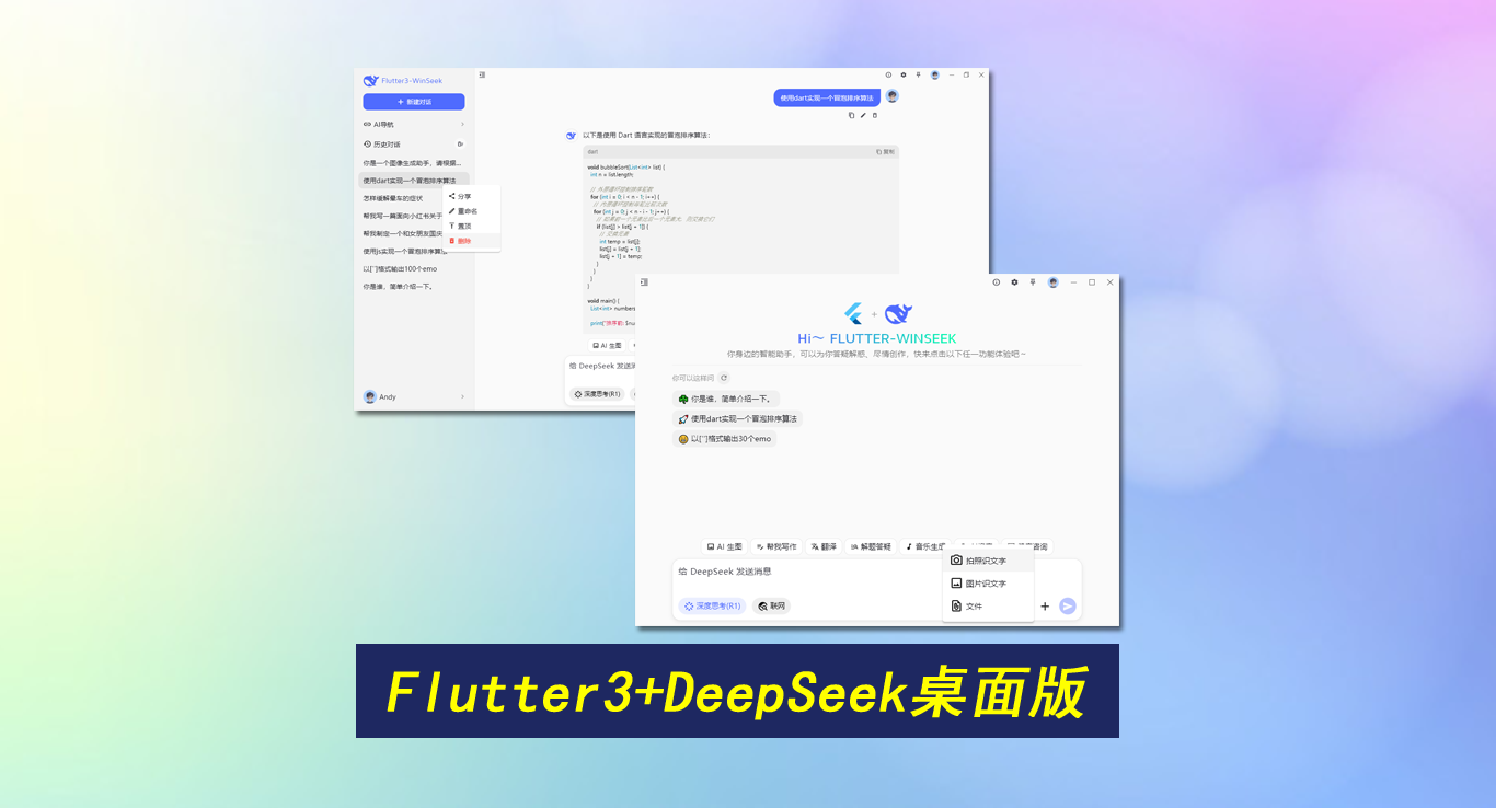 未标题-1.png