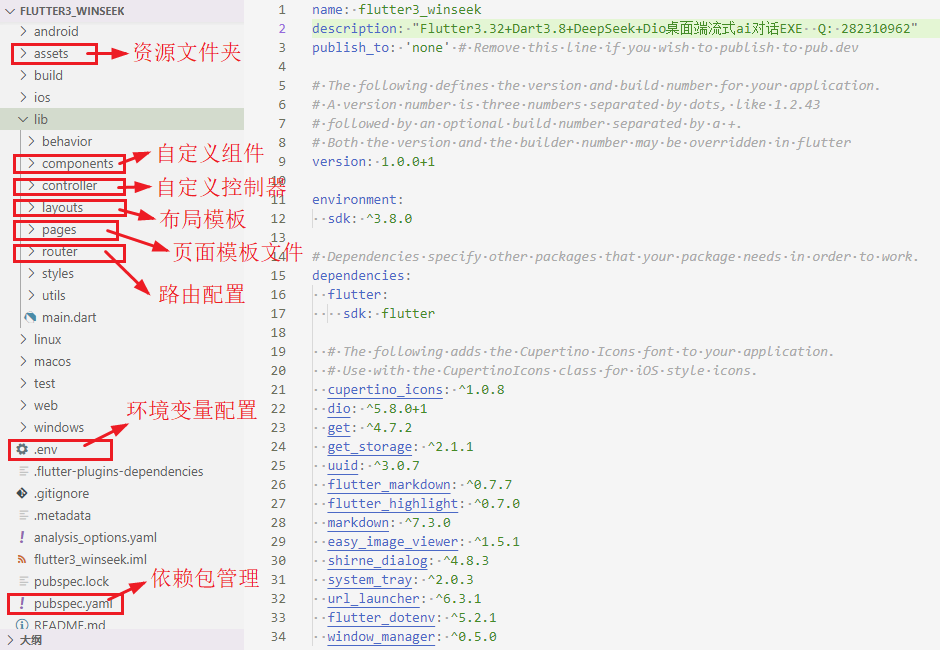 360截图20250605063348665.png