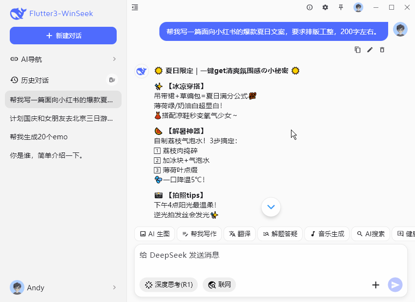 p4-5.gif