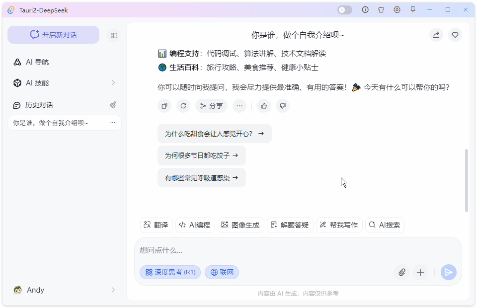 p6.gif