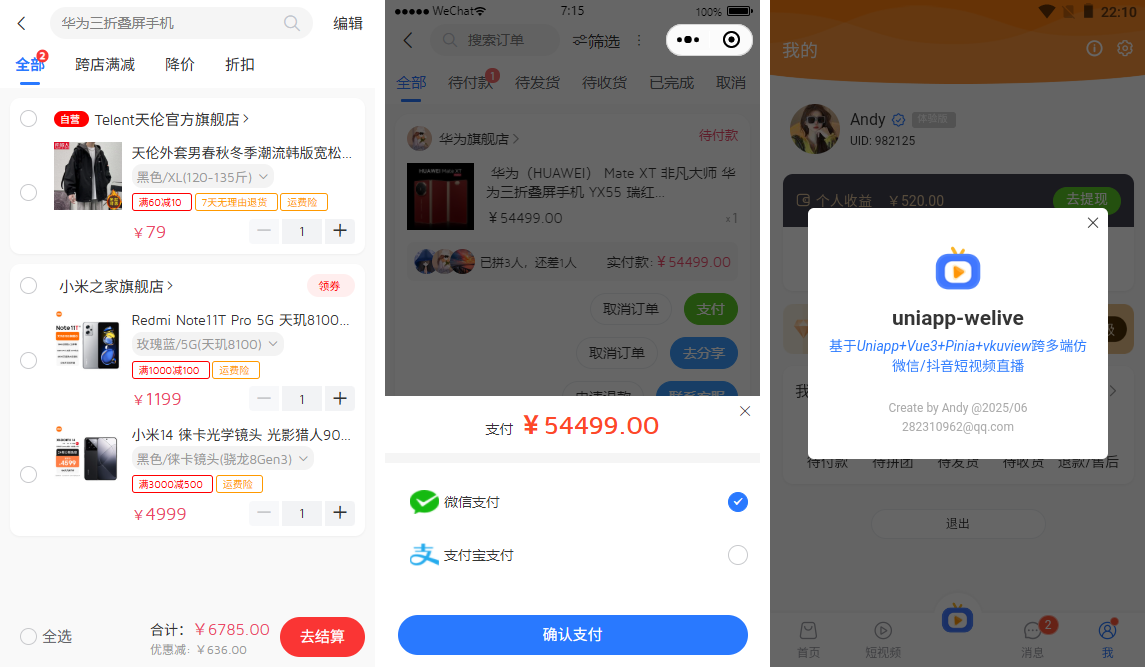 未标题-6.png