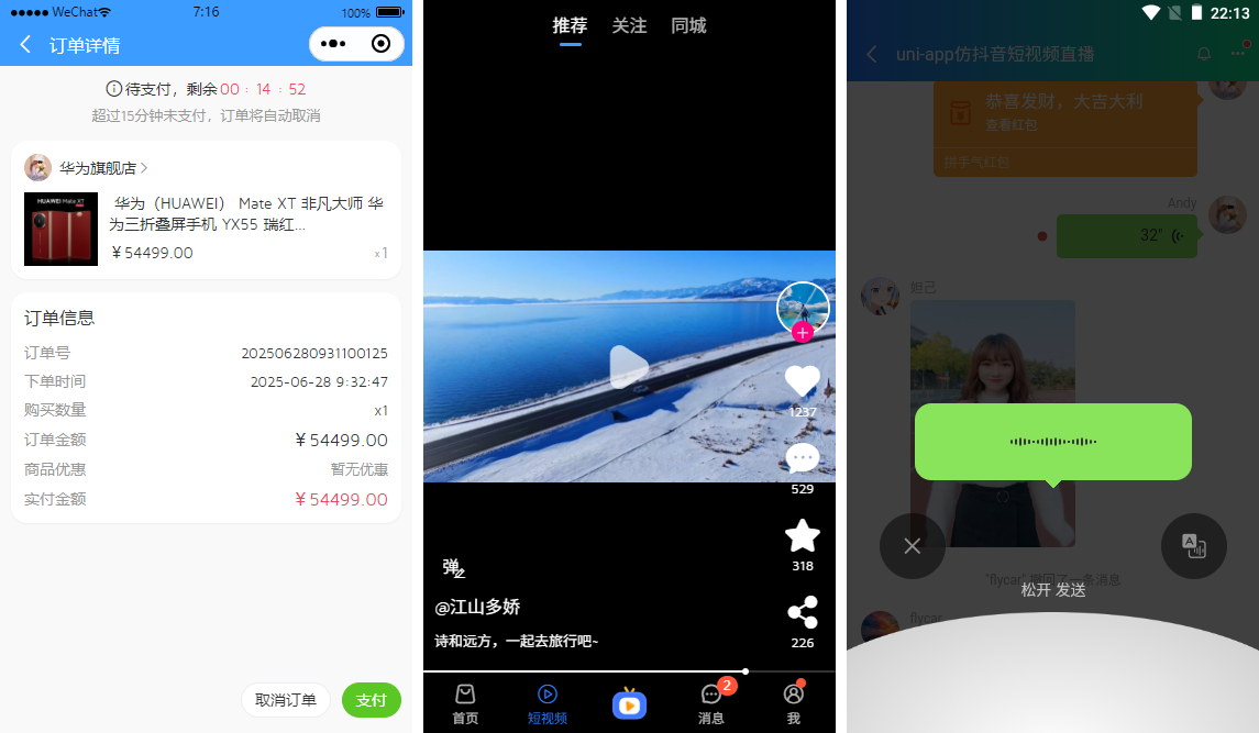 未标题-7.png