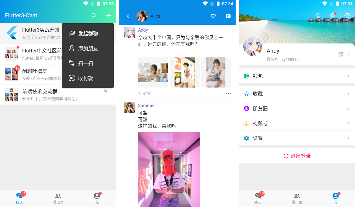 未标题-4.png