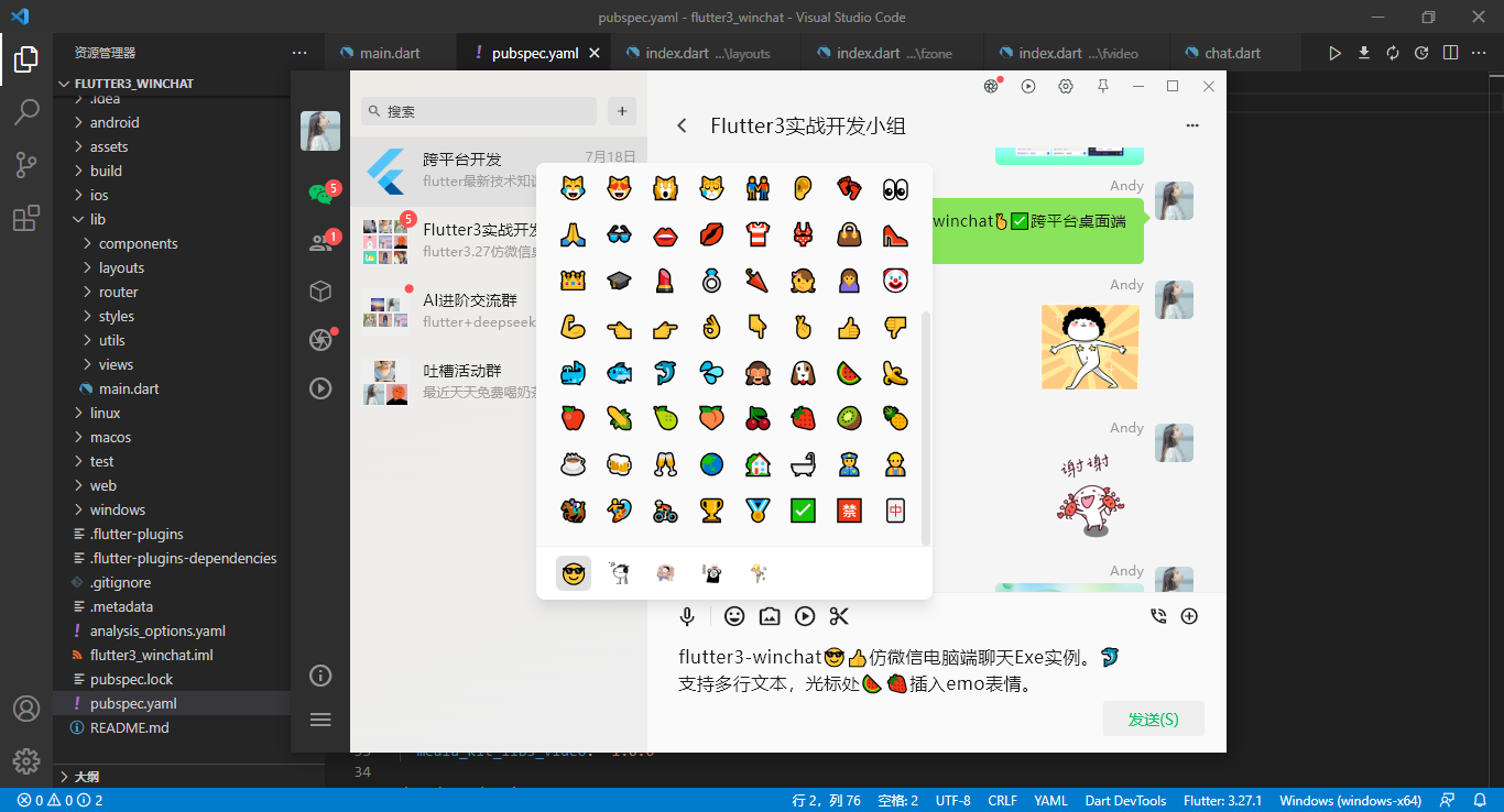 360截图20250720110645658.png