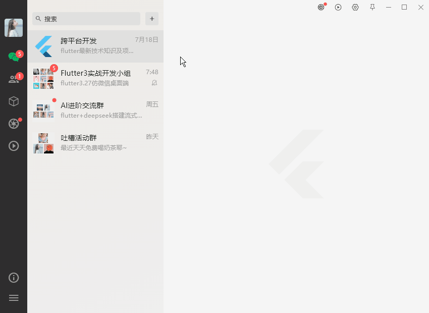 p2.gif