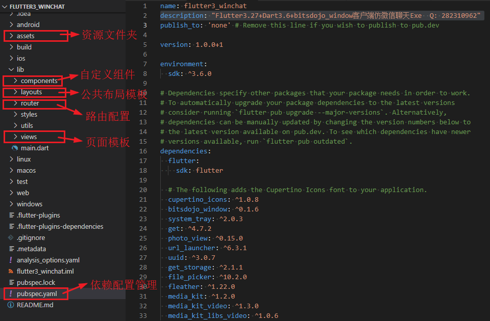 360截图20250721071130837.png