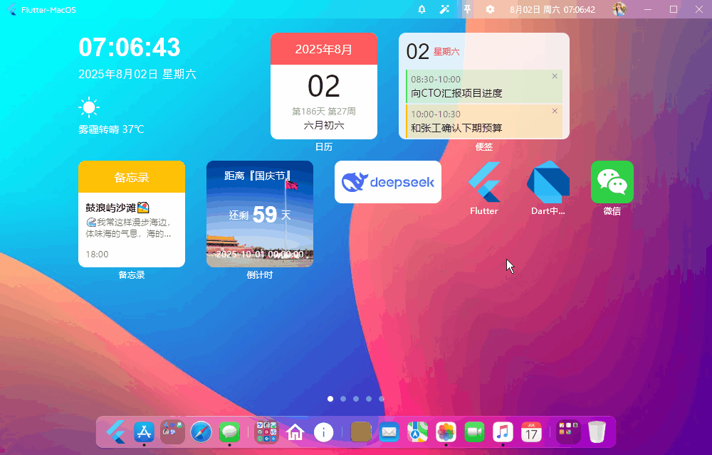 p1.gif