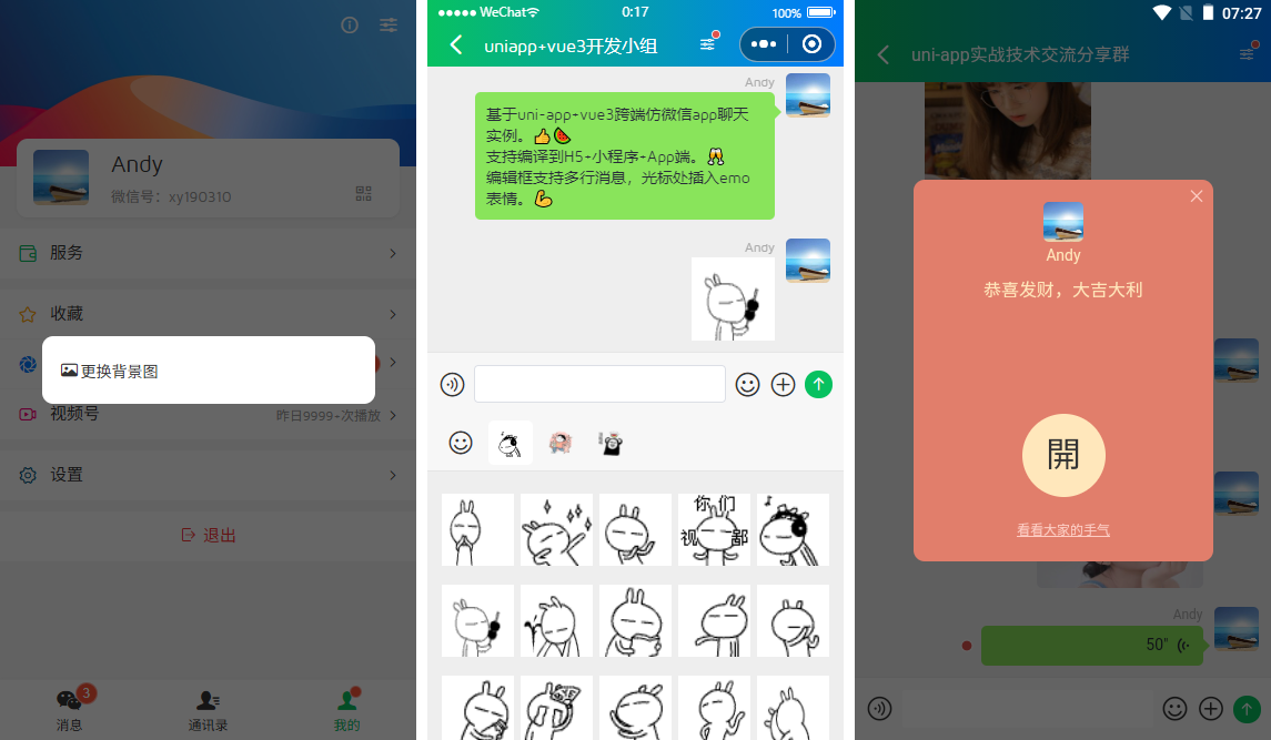 未标题-6.png