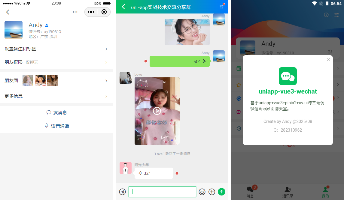未标题-8.png