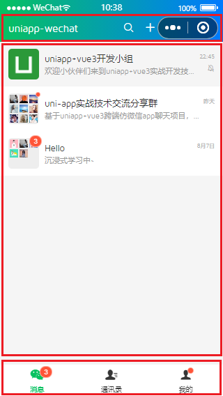 1289798-20250811103957617-1122067723.png