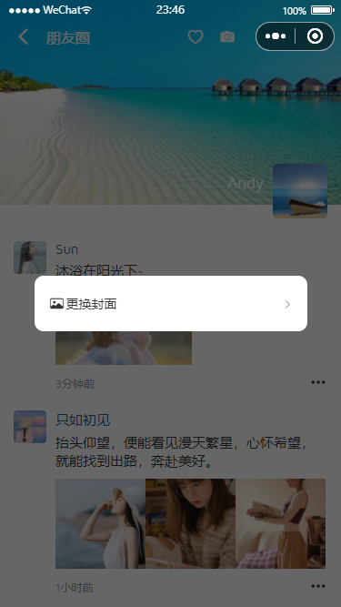 004360截图20250809234647418.png