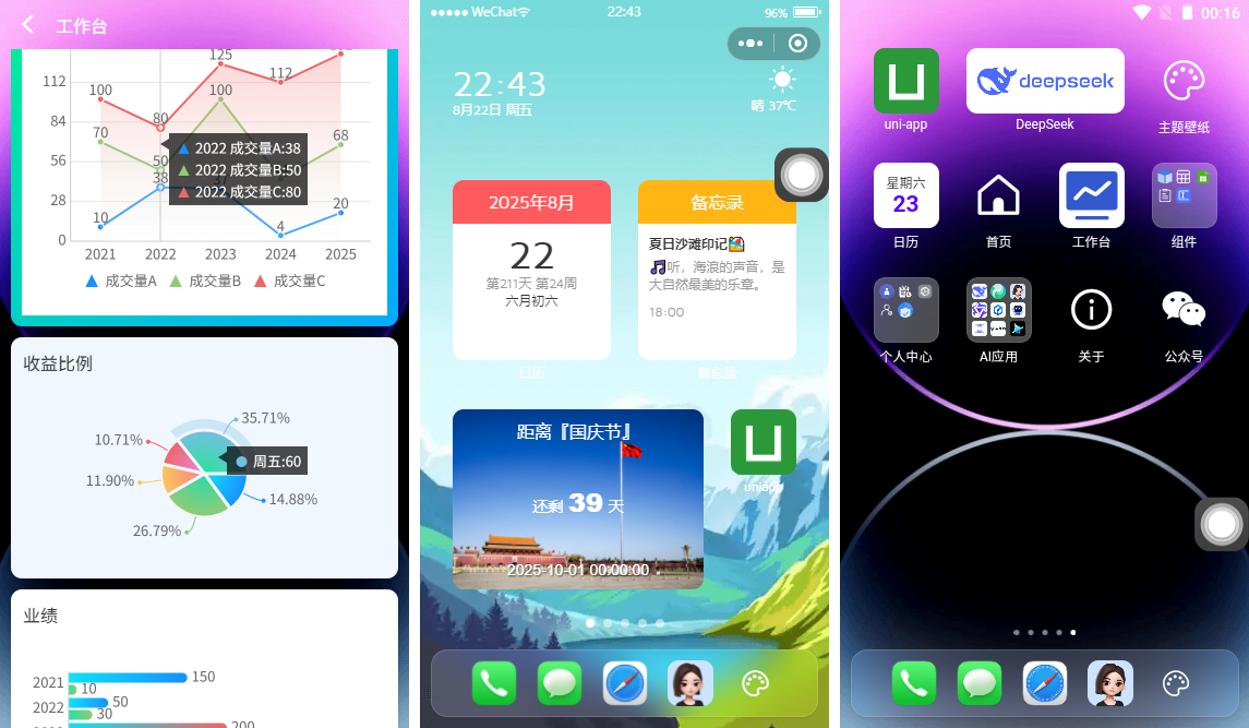 未标题-10.png