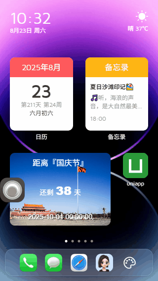 p2.gif