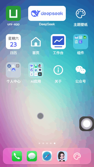 p4.gif