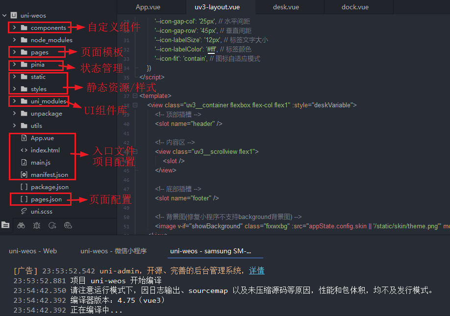 360截图20250823064942397.png
