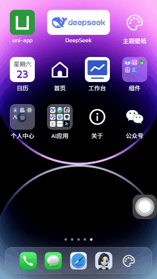 p7.gif