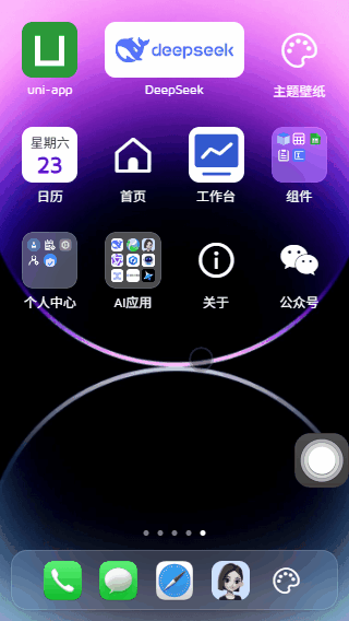 p8.gif