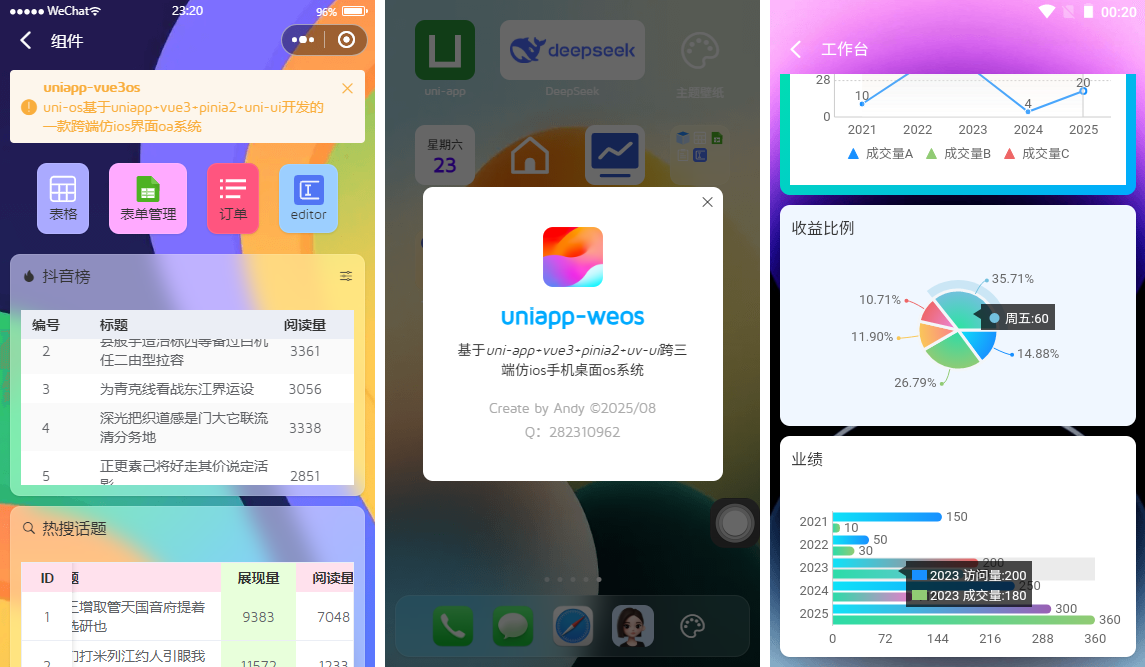 未标题-8.png