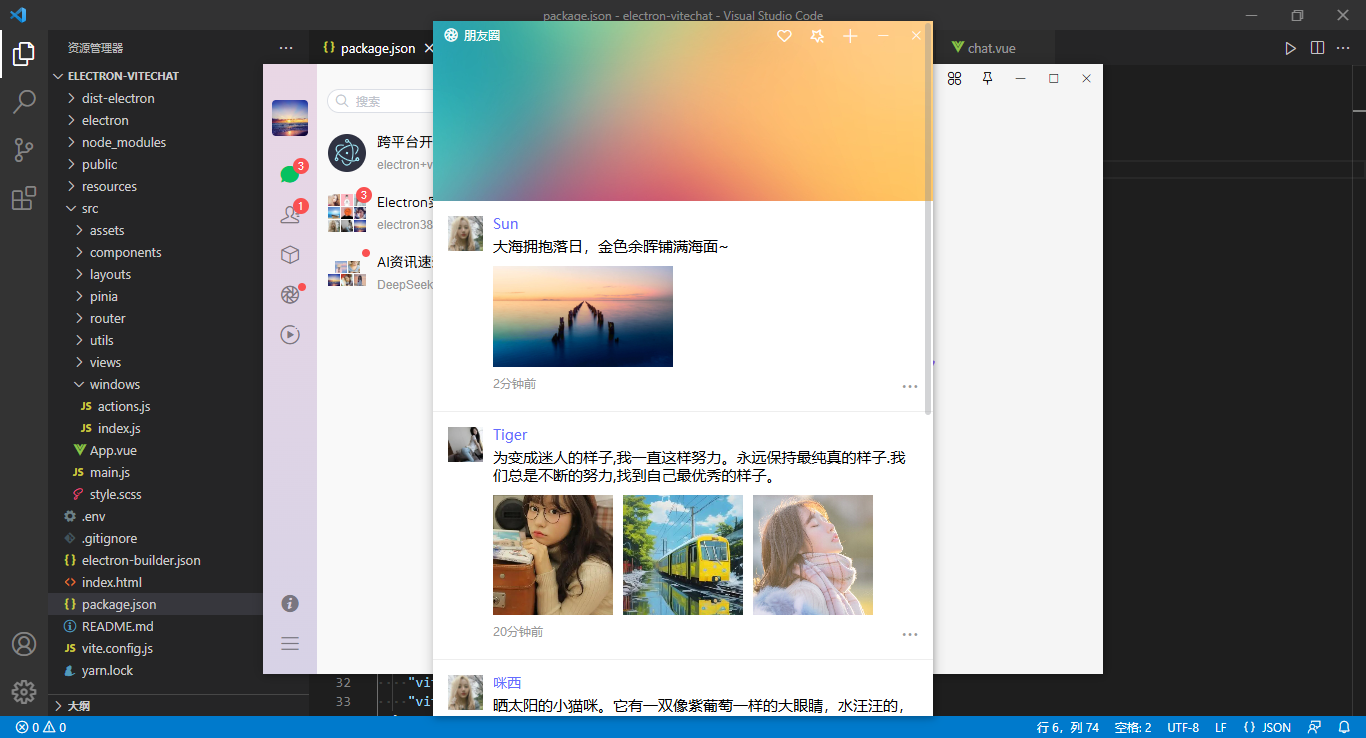 360截图20250911235524326.png