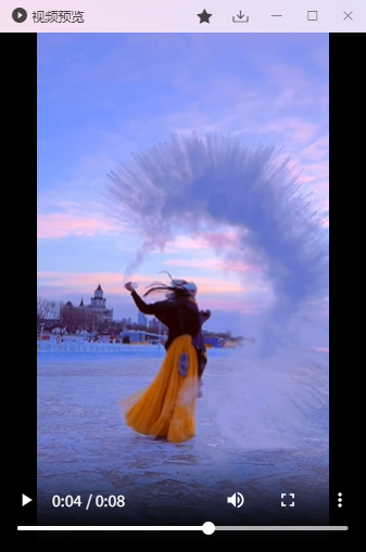 009360截图20250911230909907.png