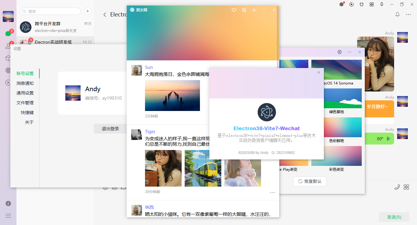 未标题-4.png