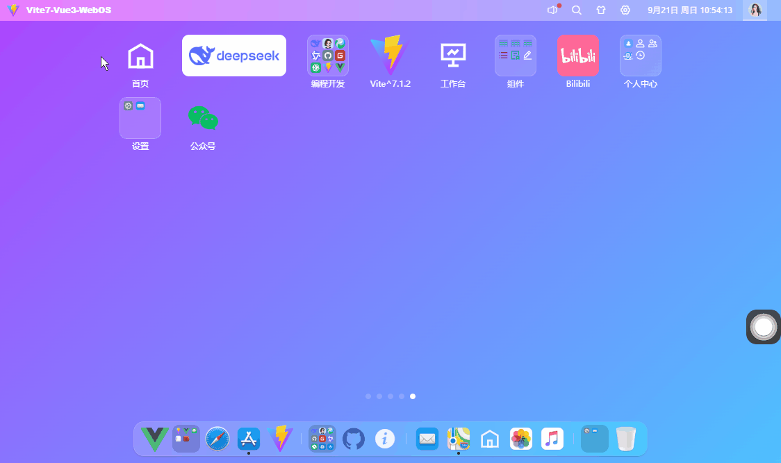 p3.gif