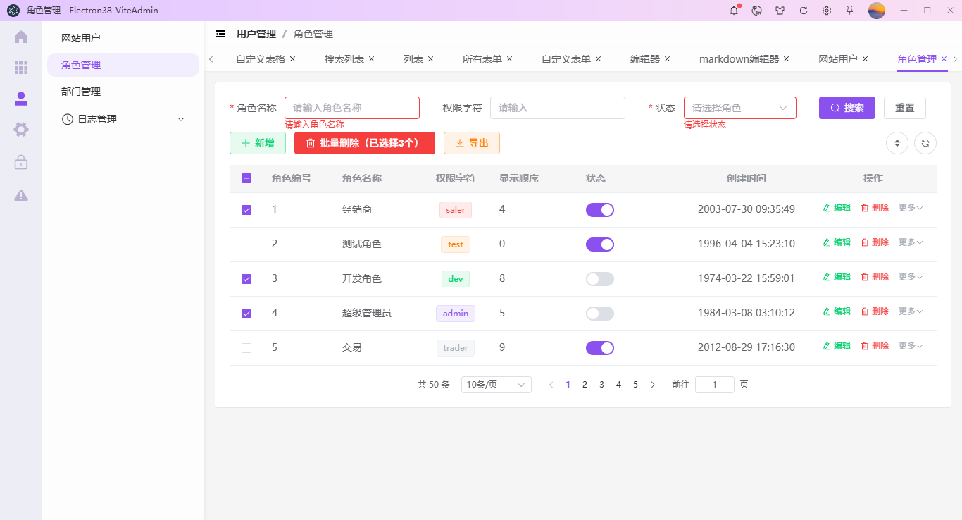 017360截图20250928000946641.png