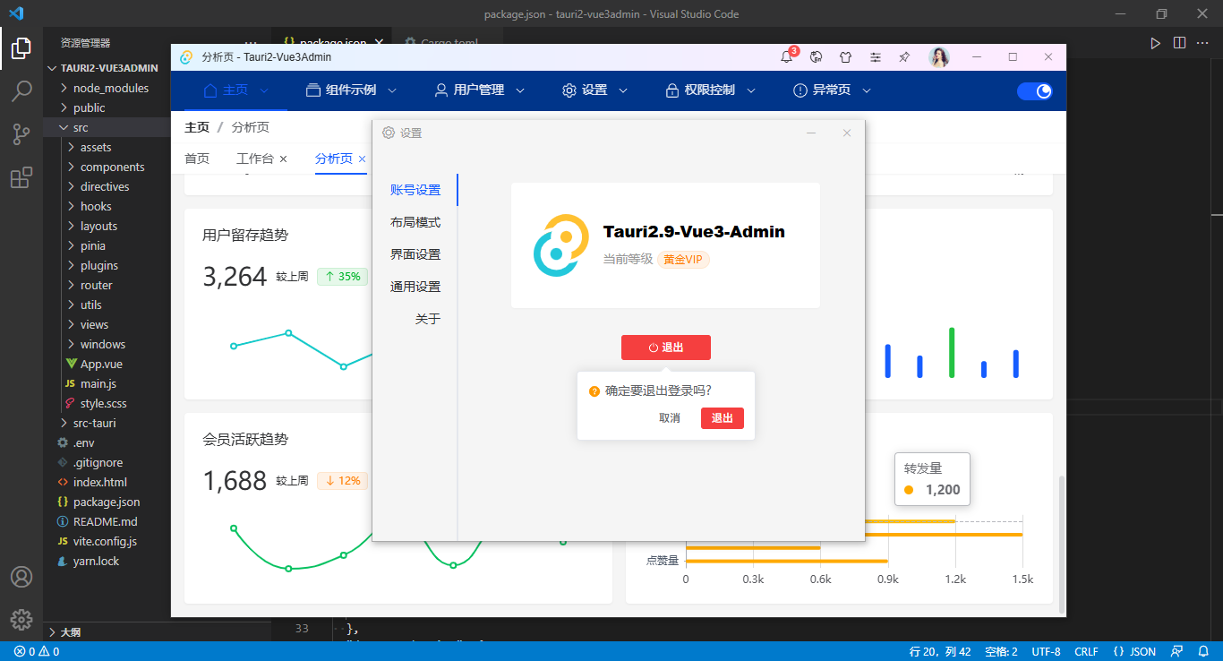 360截图20251030224119951.png