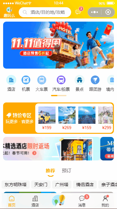 p1.gif